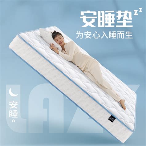 奢华睡眠的终极享受