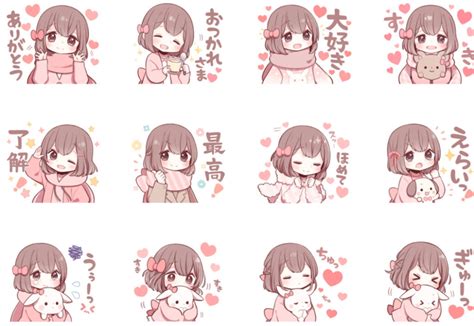 女の子のためのLINEスタンプで、あなたのコミュニケーションを楽しくしよう！