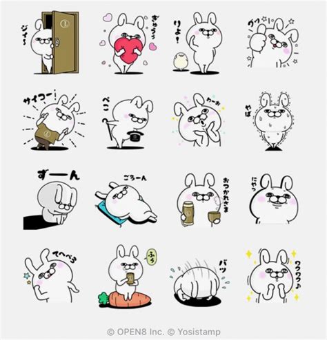 女子に人気の LINE スタンプの傾向