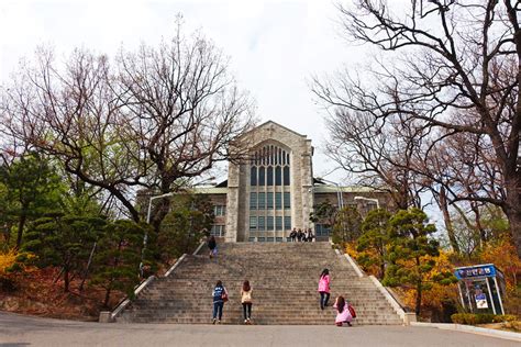 女子 大學