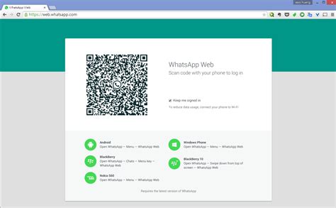 如何下載 WhatsApp 電腦版？