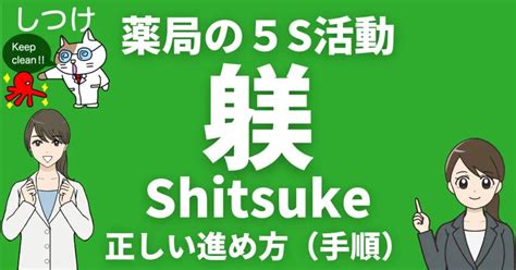 子育てにおける「躾」の重要性と実践方法