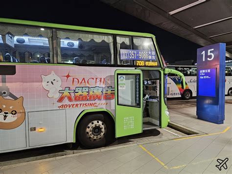 季之庭接駁車，悠遊在桃園機場周邊