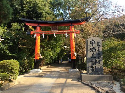 宇治上神社