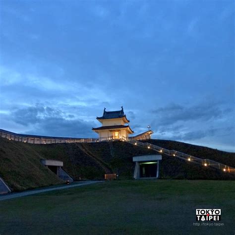 宇都宮城址公園 - 日本歷史與自然的交匯處