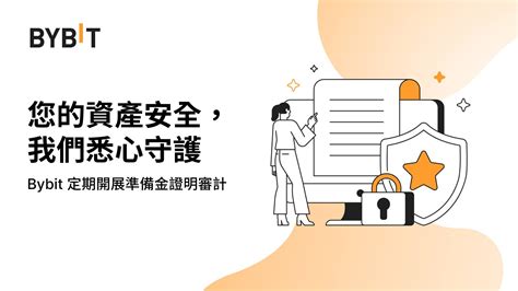 守護您的數位資產：終極防護指南