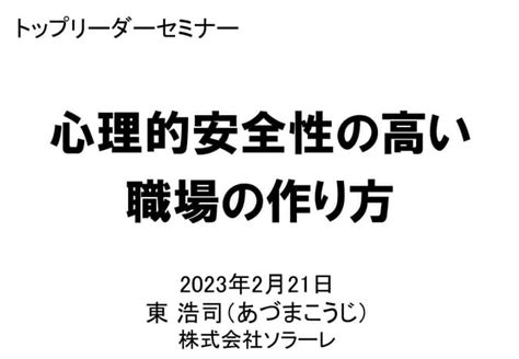 安定性が高い: