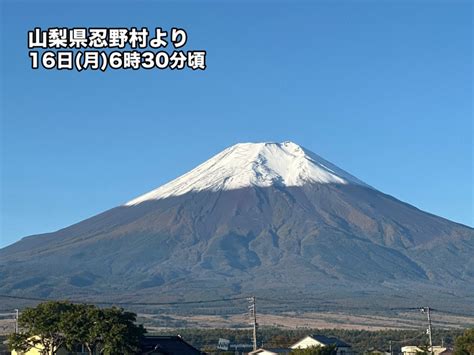 富士山積雪狀況