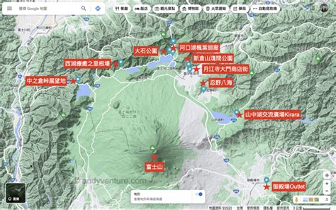 富士山附近景點