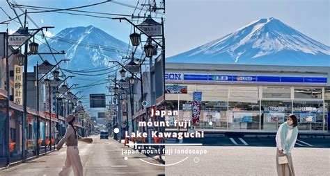 富士山 必 去 景點