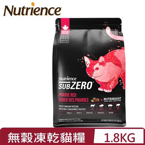 寵愛毛孩！紐崔斯 Subzero 生肉鮮食，滿足貓狗天性需求