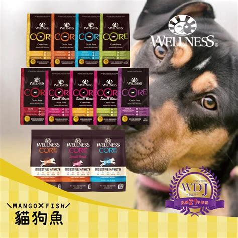 寵物保健新革命！Wellness™ 飼料：10 招提升毛孩健康