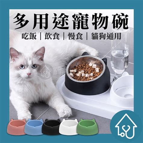 寵物 用品 推薦