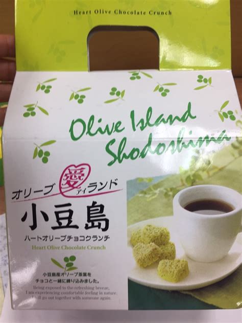 小豆島伴手禮