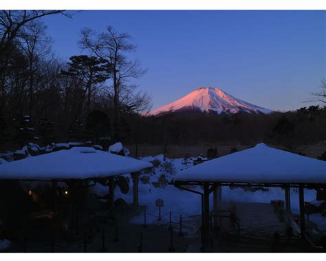 山中湖 温泉 紅富士之湯