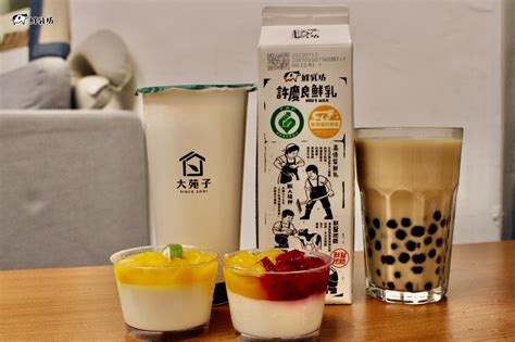 山羊鮮乳奶茶：健康美味的新興飲品