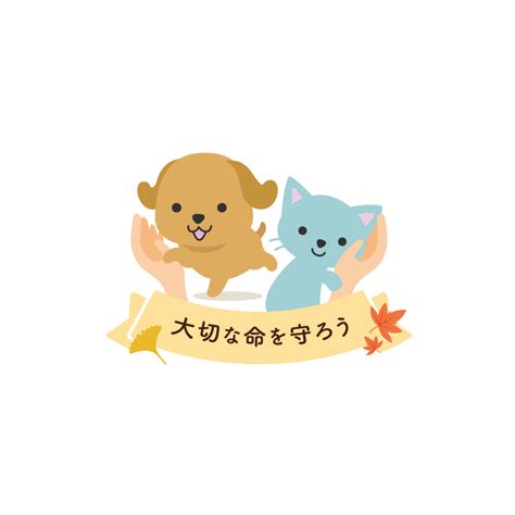 岩上動物病院があなたとあなたのペットのためにできること（9,000文字以上の包括ガイド）