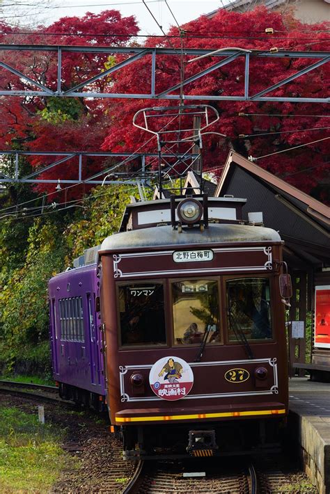 嵐電一日券，暢遊京都嵐山必備利器