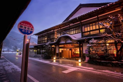 川尻 旅館: 岡山で伝統と現代が融合した絶景旅館