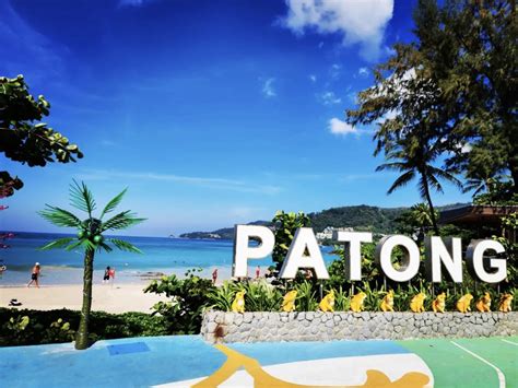 巴東海灘（Patong Beach）：