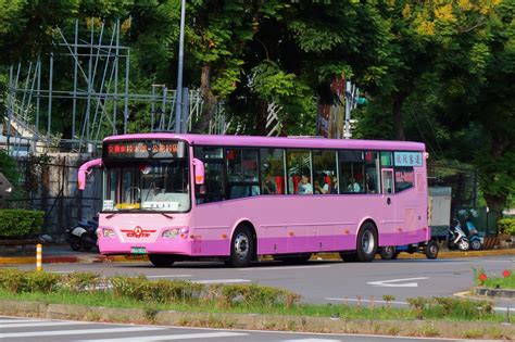 師大交通車是什麼？