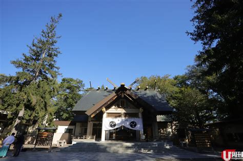 帶廣神社