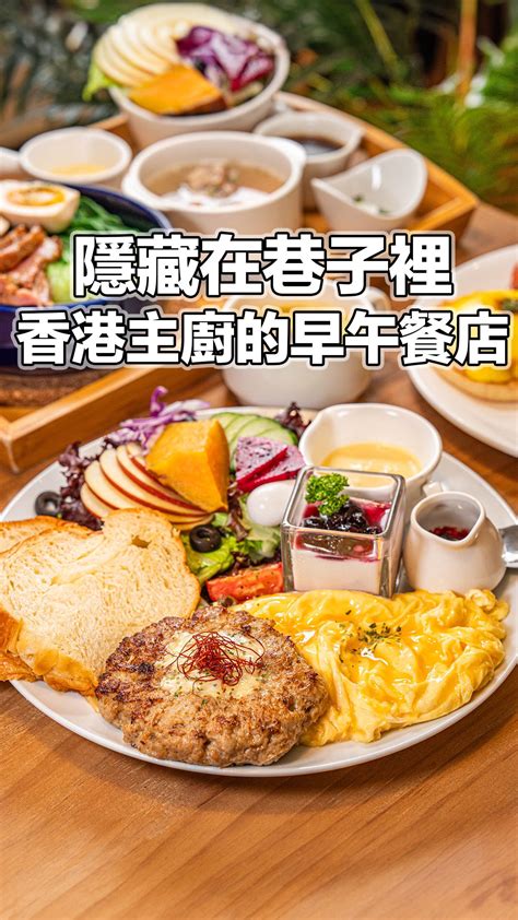 常滑春陽飯店，美食與美景兼得的絕佳去處