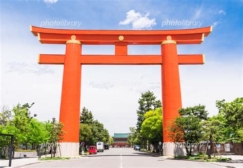 平安神宮大鳥居