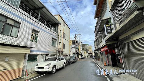 平 東路