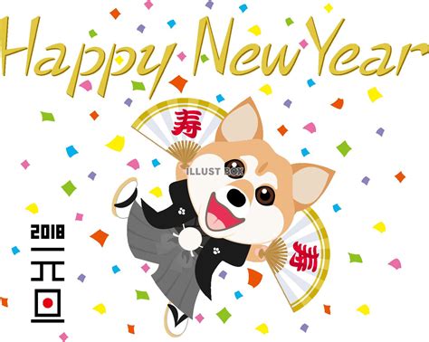 年賀状 いぬ：今年一番のかわいい年賀状を送ろう！