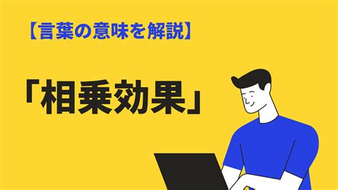 幸せの名前とペット - 愛と絆の相乗効果