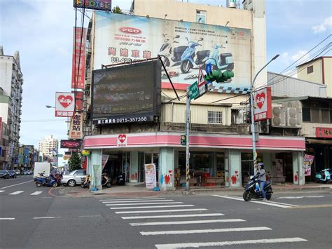 幸運 草 時尚 旅店 桃園 市 中 壢 區