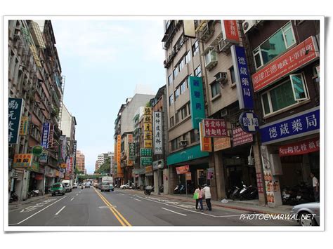 延平北路七段：台北市宜居交通動脈