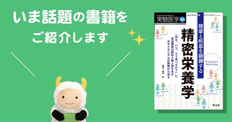 弱った猫に最適な食事：栄養をたっぷり摂って健康を取り戻そう！