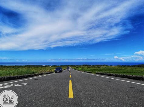 忠勇自行車道