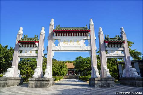 忠烈 祠 高雄