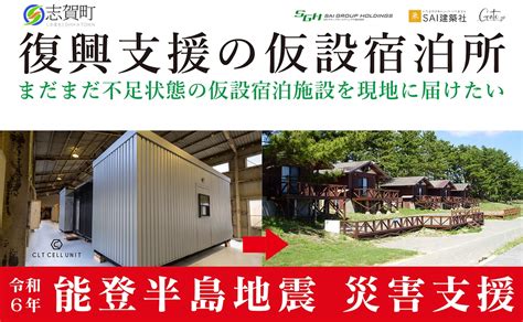 快樂腳民宿 10,000 字輕鬆入住指南