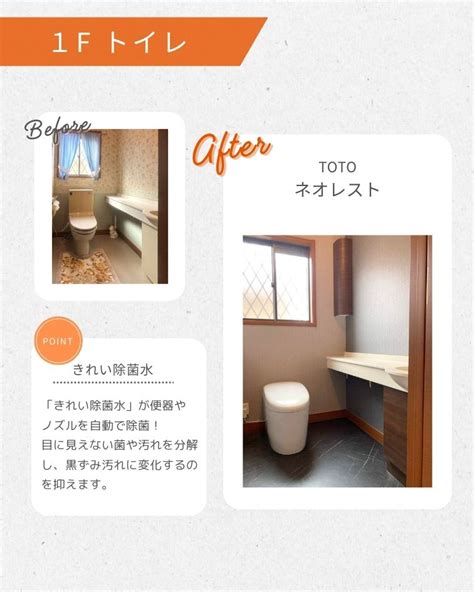 快適で衛生的なトイレライフ！おすすめトイレシート徹底ガイド