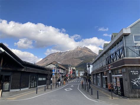 悅風園由布院駅前