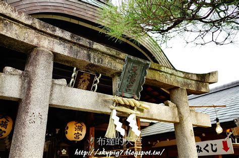 惠美須神社