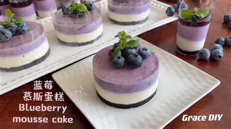 慕斯（Mousse）：味覺與視覺的完美饗宴