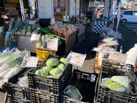 房の駅四街道であなたにぴったりの家をみつけよう！