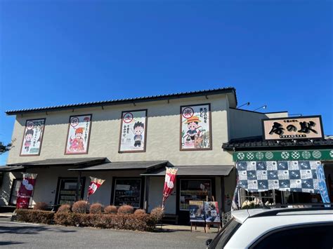 房 の 駅 四街道: 千葉県四街道市最大級のショッピングセンター