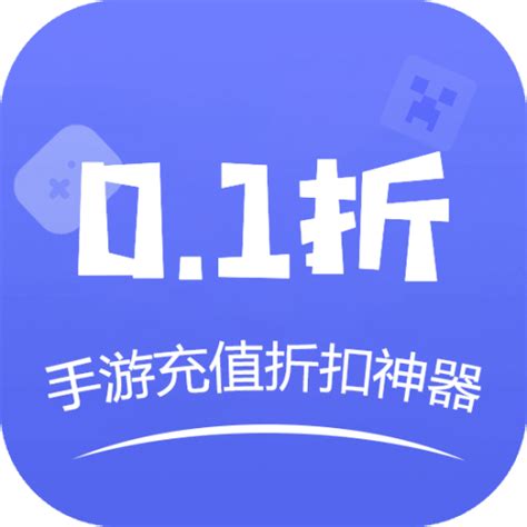 手游平台App选择指南：让您的游戏之旅更加精彩