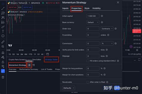 打开TradingView设置：