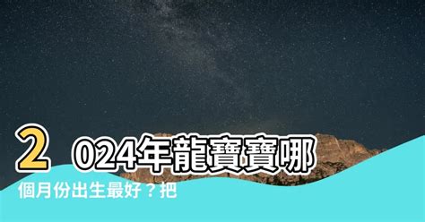 把握好運時機！探索 Hoki 魚的奇幻世界