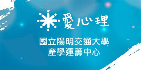 抗壓全攻略：打造身心健全、壓力免疫的現代人