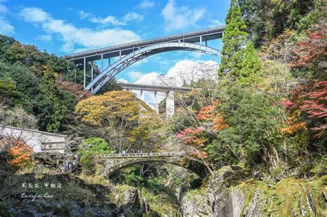 抵達高千穗峽後