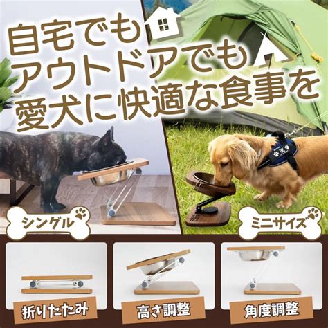 持ち運びゲージで愛犬と快適なお出かけを