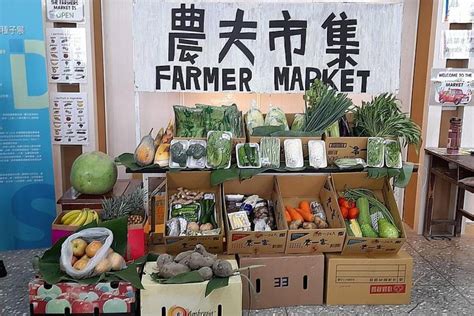 探索香港農夫市集，尋覓美食與健康